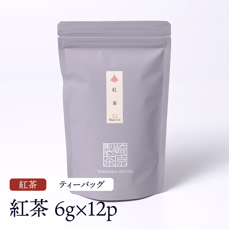 紅茶 LT ティーバッグタイプ 6g×12p