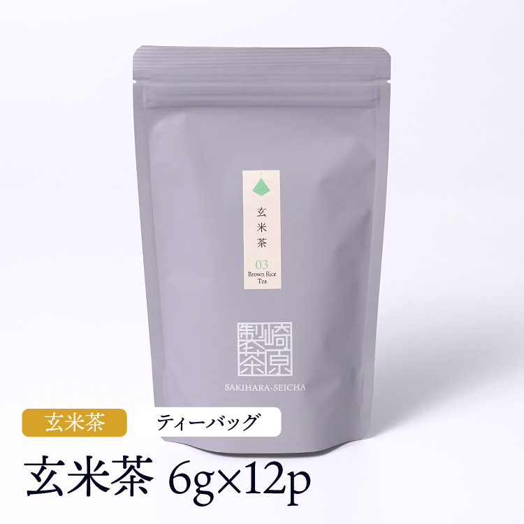 玄米茶 LT ティーバッグタイプ 6g×12p