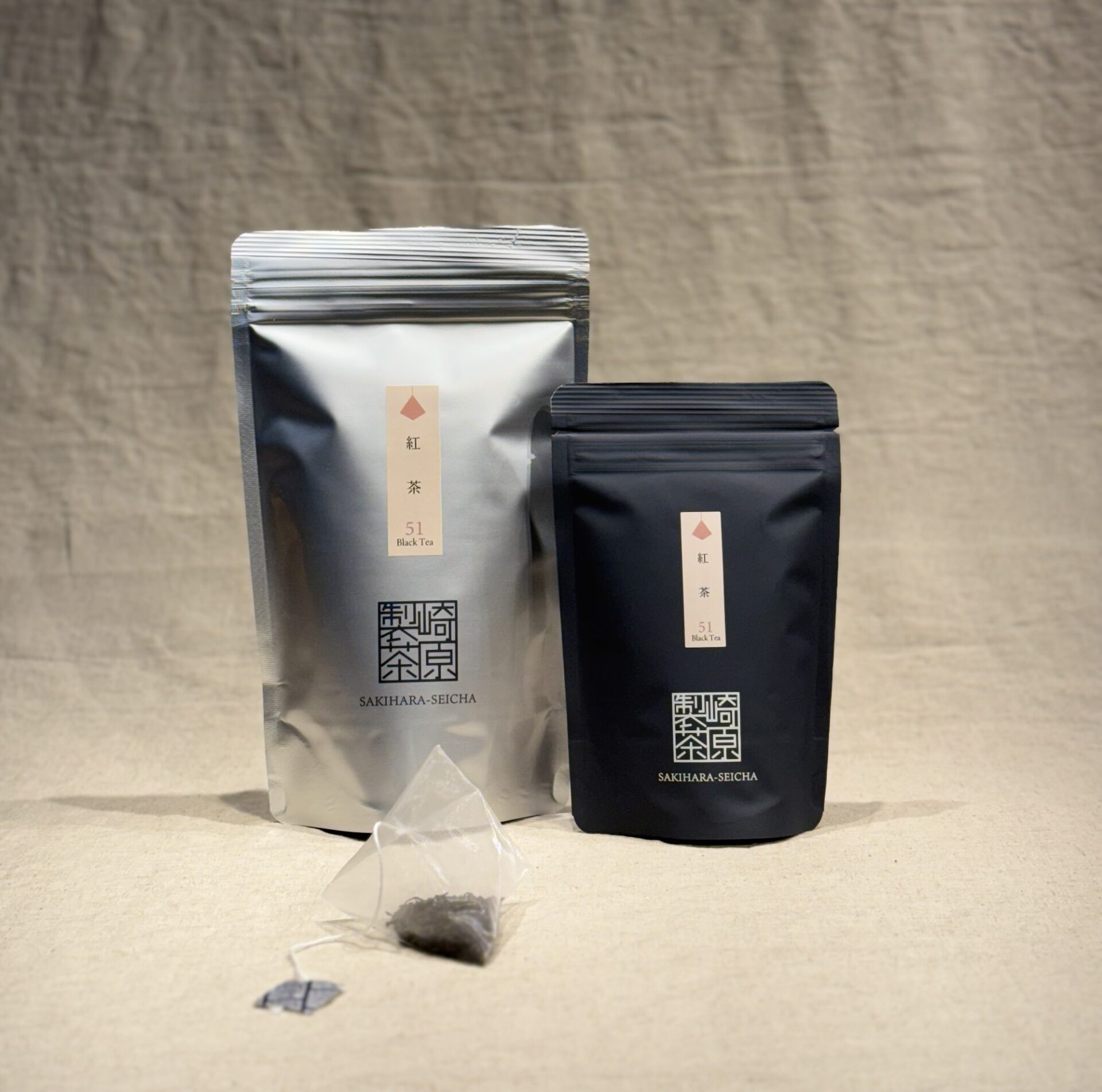 一度は飲んで欲しい、51紅茶です🫖 | 崎原製茶 一度は飲んで欲しい、51紅茶です🫖 | 崎原製茶