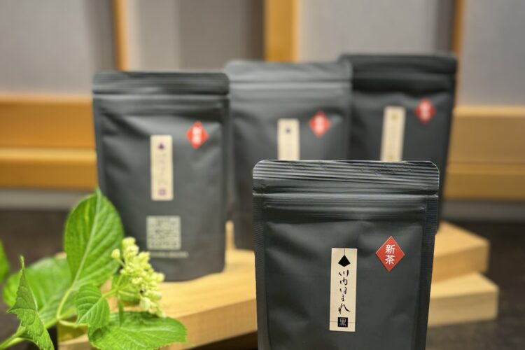 川内ほまれ黒と玉露が仕上がりました🍵