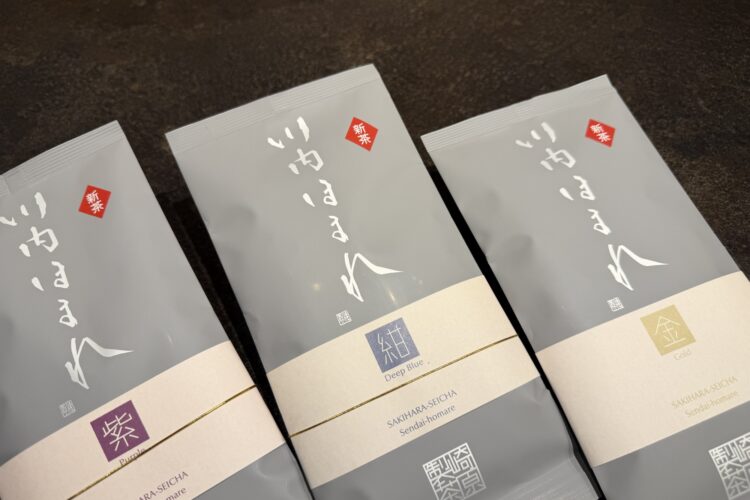 🍵2026年新茶のご案内🌱